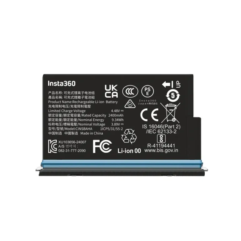 Bateria Insta360 X5